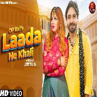 Laadan Ne Khali Surender Romio ft Aarti Sharma New Haryanvi Songs Haryanavi 2022 By Surender Romio Poster